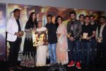 Aishwarya Rai Bachchan, Vikram Phadnis, Mukta Barve, Shiamak Dawar, Manish Paul during the music launch of marathi film Hrudayantar in Mumbai, India on June 10, 2017